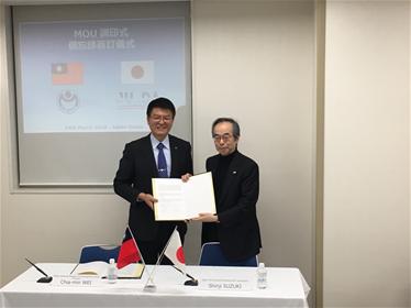金屬中心與日本簽訂合作備忘錄 聯手建立無人機關鍵零組件國際鏈結